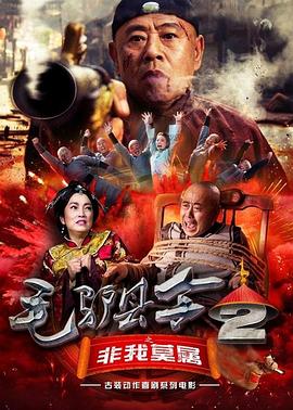 歪歪黄色日韩av网站